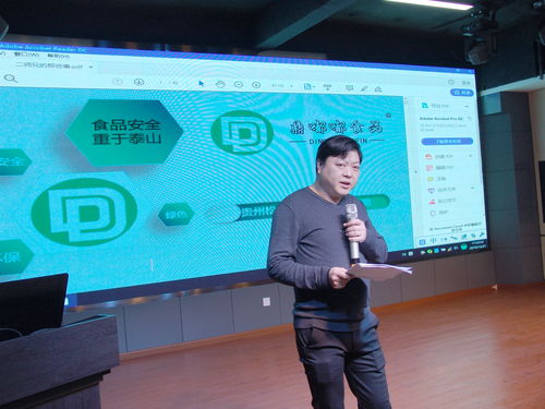 2020迎新年暨貴陽市余慶商會年會圓滿成功，助力商務(wù)信息咨詢發(fā)展