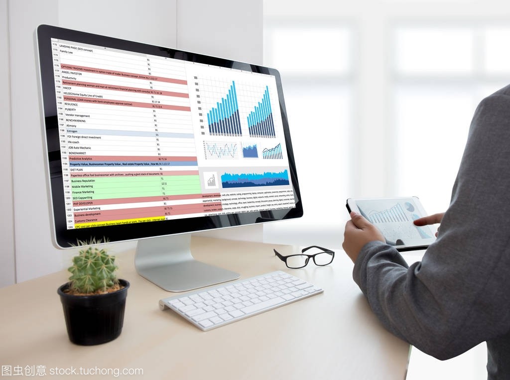 商務(wù)信息技術(shù)人士工作硬數(shù)據(jù)分析與咨詢洞察