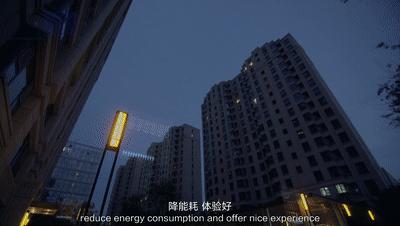 海爾產城創 以產品力驅動未來，榮膺2020中國房地產行業優秀企業